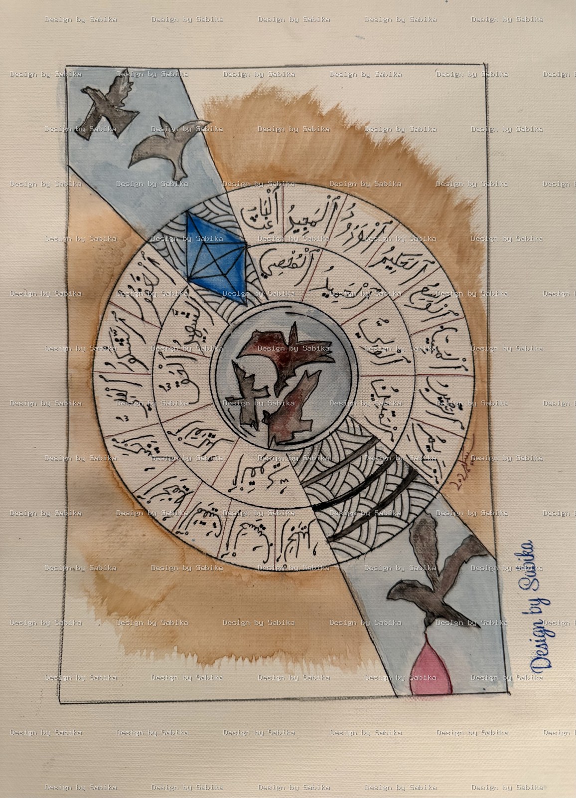 The Divine — Islamic Calligraphy Art by Design by Sabika