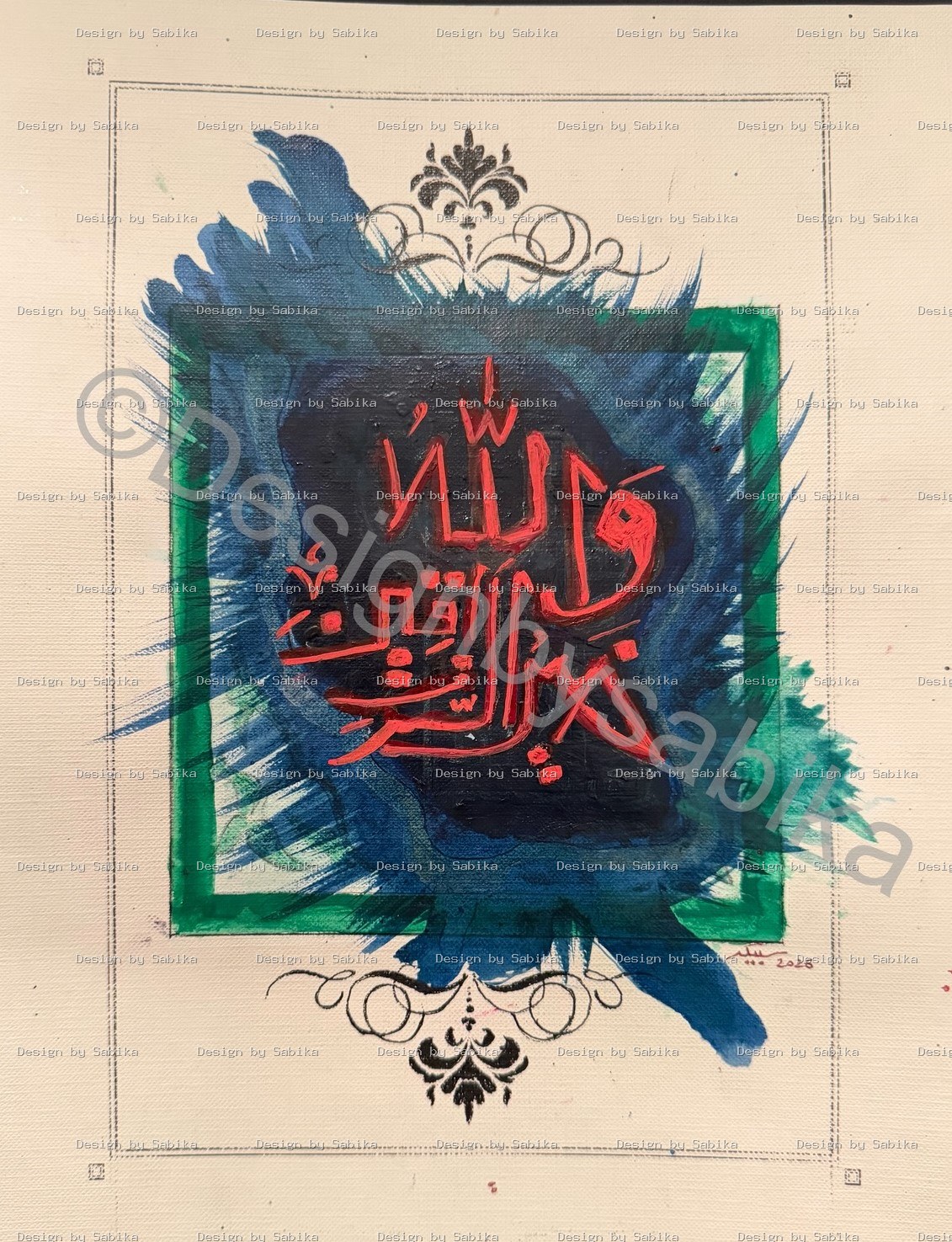 Tawakkul — Islamic Calligraphy Art by Design by Sabika