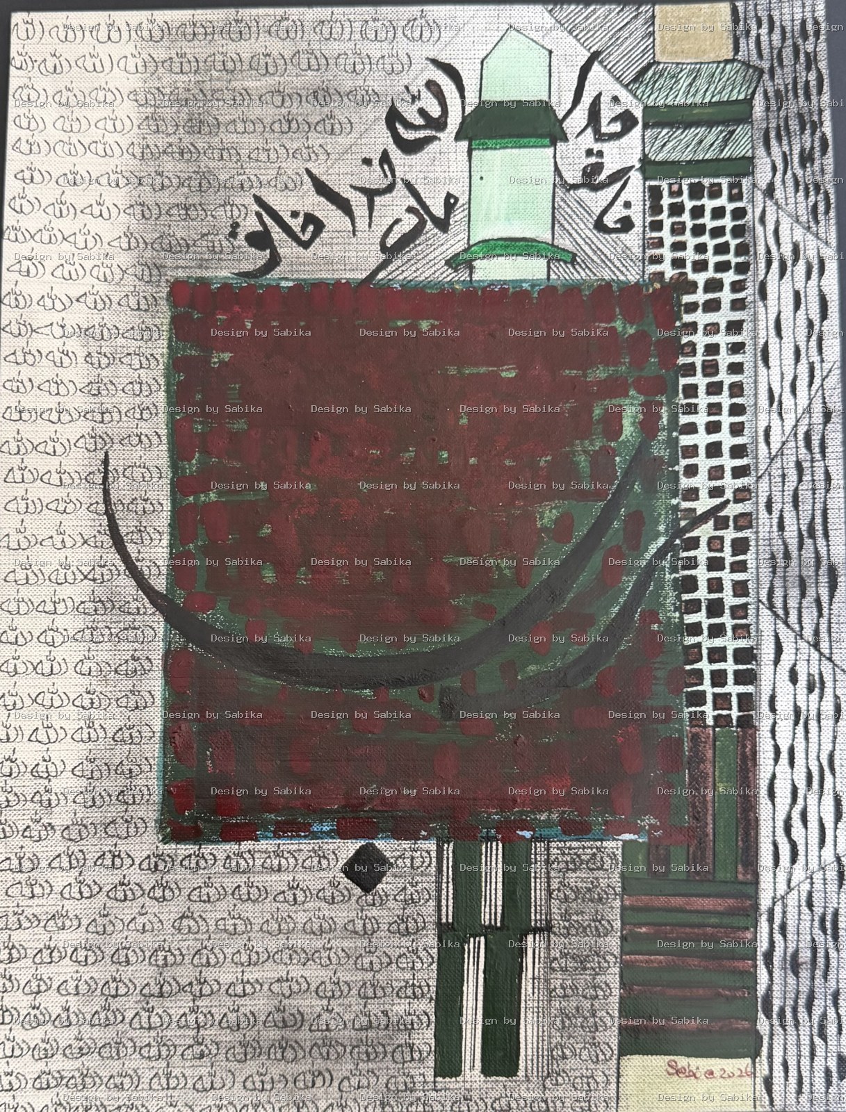 The Ultimate — Islamic Calligraphy Art by Design by Sabika
